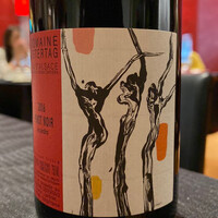 スーツァン・レストラン陳 渋谷店 - 