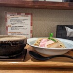 麺家 半蔵 - 伊勢海老つけ麺980円