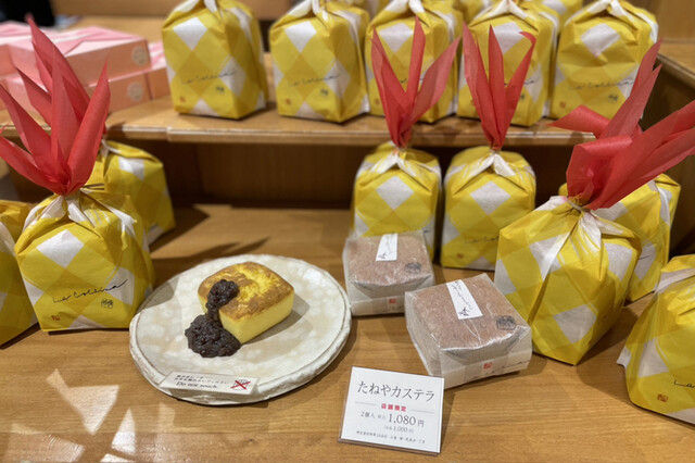 Taneya Nihonbashi Mitsukoshimise Ten photo 5