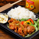 Lunch limited daily specials! Authentic Chinese food! Fried chicken fried chicken Bento (boxed lunch)