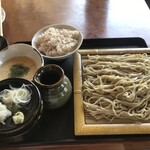 Soba Dokoro Den - 