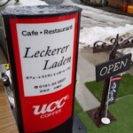 Caf'e・Restaurant Leckerer Laden - 