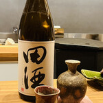 おが和 - ◎田酒  特別純米酒（青森市 西田酒造店）