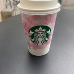 STARBUCKS COFFEE - 