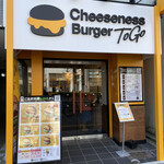 Cheeseness Burger ToGo - 