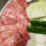 Yakiniku Painhiru - 