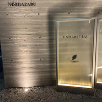 USHIMITSU NISHIAZABU - 