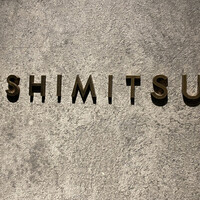 USHIMITSU NISHIAZABU - 