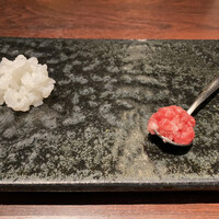 USHIMITSU NISHIAZABU - 