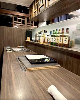 Yakiniku Itto - 