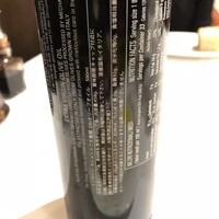 アルベロ ネロ - 