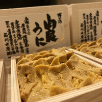 富小路 やま岸 - 