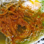 きっちょううどん - レッドタイム♪