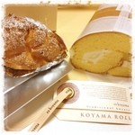 パティシエ エス コヤマ - ＴＶチャンピョンに輝いたコヤマロール♡
      