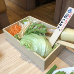 Shabushabu Onyasai - 