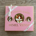 DEMEL - 