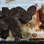 焼肉たっちゃん - 料理写真:
