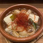 ODD - ホルモン焚き