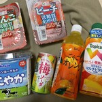 Gyoumu Supa Nankou Daiten - 好きなジュース、ヨーグルト、ゼリー