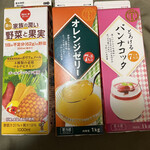 Gyoumu Supa Nankou Daiten - パインの野菜ジュースは初めて見た。オレンジ特売でした。