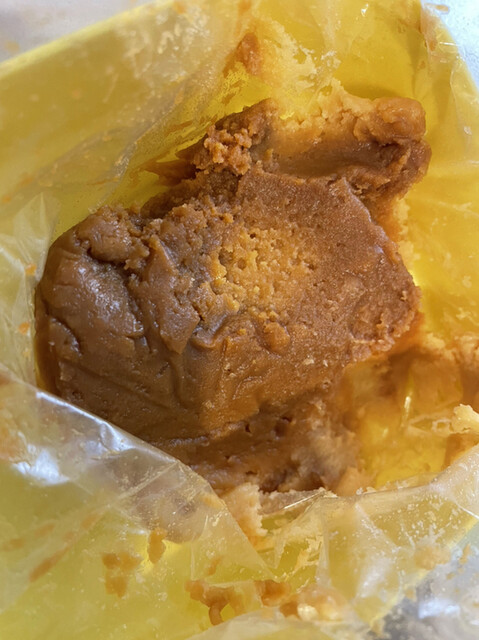 坂本商店 太子堂営業所 - 西太子堂/その他 | 食べログ