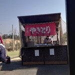 和食処　田舎家 - やきとり