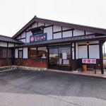 さかなどころ ともさき - 