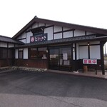 さかなどころ ともさき - 