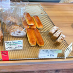Boulangerie KURIMUGI - パン