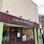 Lieu De Surprise - お店