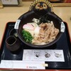 花山うどん 本店