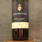 カーサ・デル・チーボ - Mazzei Fonterutoli Chianti Classico