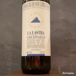 カーサ・デル・チーボ - La Lastra Vernaccia di San Gimignano