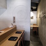 日本料理 髙ノは - 