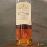 カーサ・デル・チーボ - Cavalchina Passito Bianco del Veneto