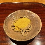 ごだん 宮ざわ - 