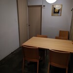 日本料理 髙ノは - 