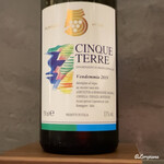 カーサ・デル・チーボ - Cinque Terre