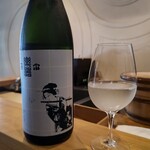 日本料理 髙ノは - 