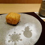 神保町 傳 - クリームコロッケ