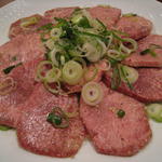 桔梗苑 - タン塩　2人前