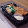 醸す 日本橋三越本店