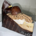 Prejour Chitose - 利平栗奢華塔（含稅800日圓）評價＝△