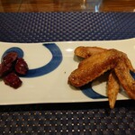 イワナガ食堂 - 