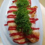 Itsu Sei - ササミの梅肉