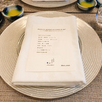 しまなみふれんち Murakami - 今治タオルナプキンとメニュー