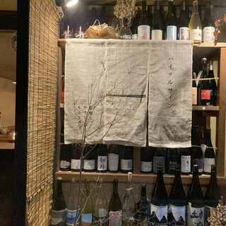 バイタルサイン_2