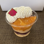 赤羽製菓 シェ・アカバネ - サバランTA