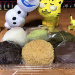 御菓子司 吉屋 - 全部で1,000円ジャスト、寄ってみた