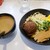 CURRY&BAR 2531 - 肉味噌カレーつけ麺